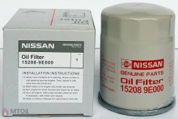 Фильтр масляный оригинальный Nissan 15208-9E000