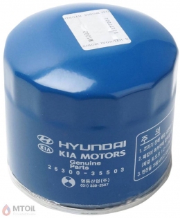 Фильтр масляный оригинальный Hyundai/KIA 26300-35503
